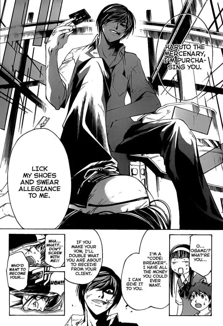 Code: Breaker Chapter 91 14